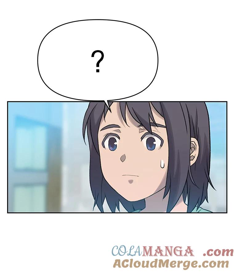 《彩虹桥守望者》16.恭喜出院 第28页