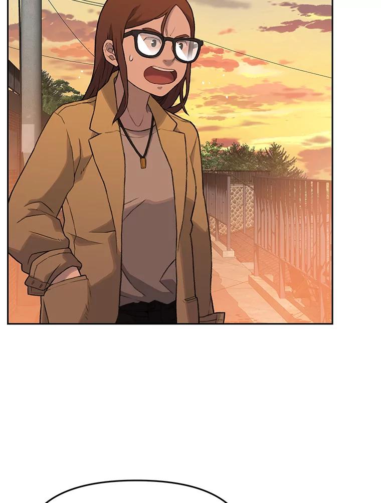 《彩虹桥守望者》16.恭喜出院 第63页