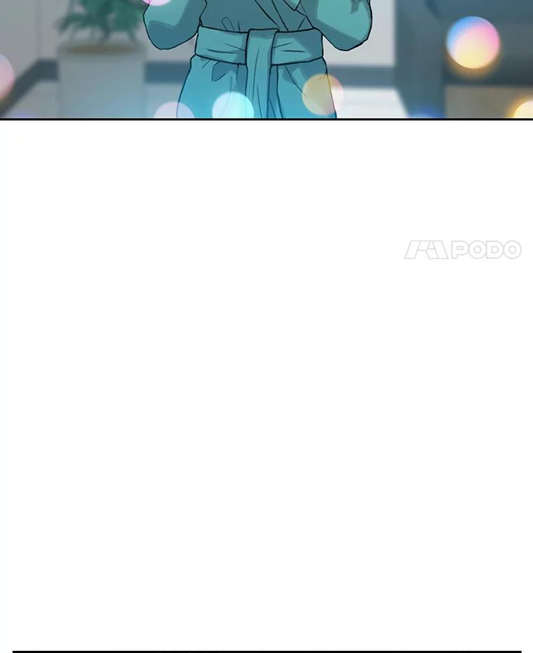 《彩虹桥守望者》18.猫瘟 第39页