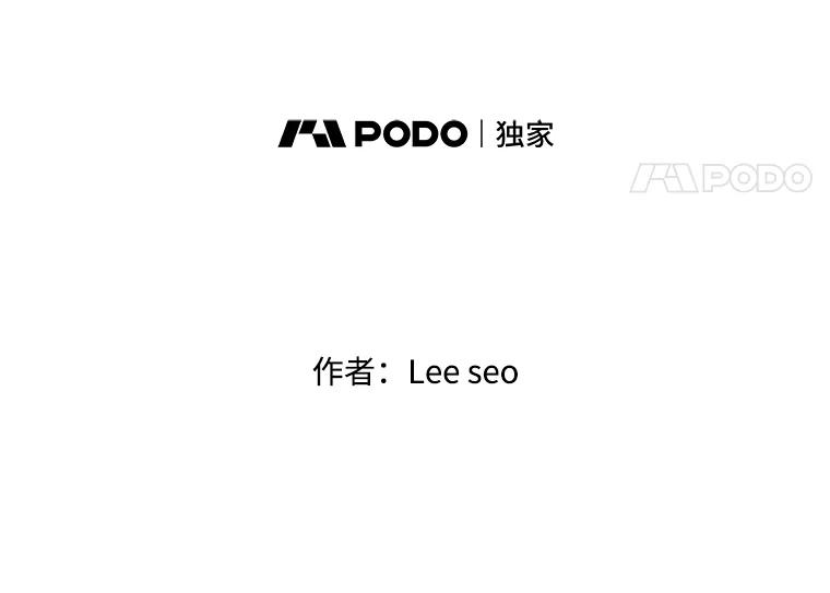 《彩虹桥守望者》1.您好，这里是好得快宠物医院 第22页