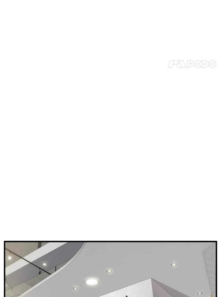 《彩虹桥守望者》1.您好，这里是好得快宠物医院 第47页