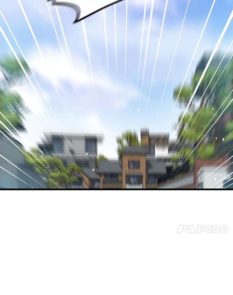 《彩虹桥守望者》1.您好，这里是好得快宠物医院 第236页