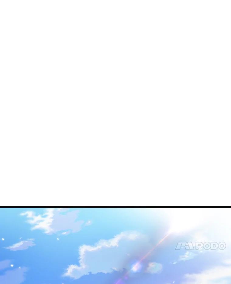 《彩虹桥守望者》1.您好，这里是好得快宠物医院 第99页