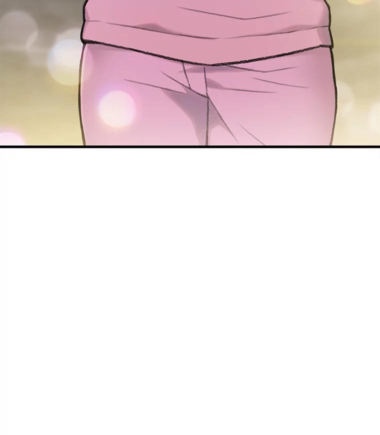 《彩虹桥守望者》1.您好，这里是好得快宠物医院 第58页