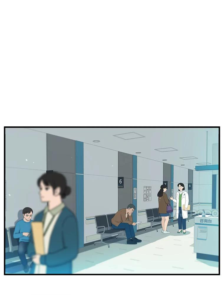 《彩虹桥守望者》1.您好，这里是好得快宠物医院 第204页