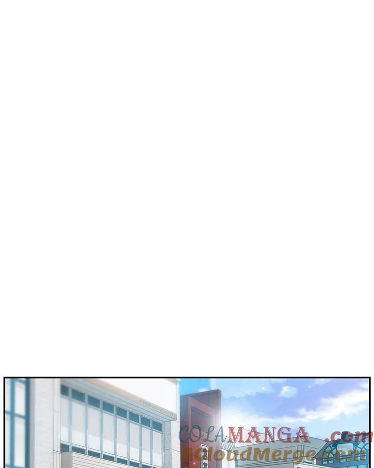 《彩虹桥守望者》2.听见你的声音 第21页