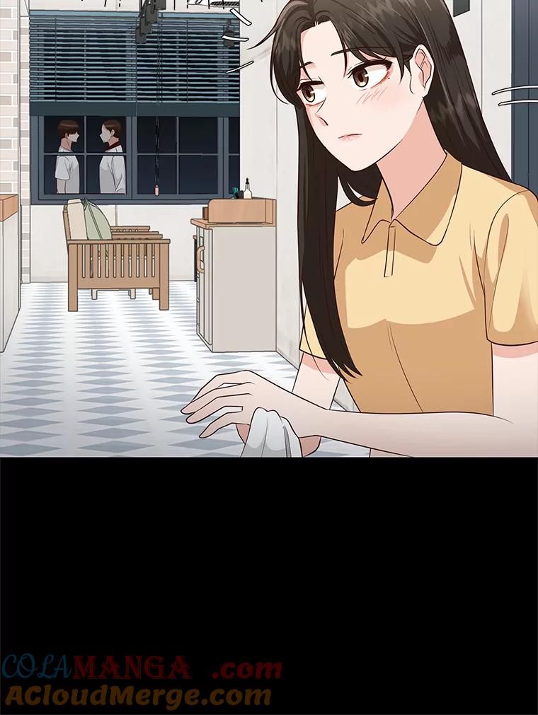 《深夜咖啡店》35.舒允的故事（8） 第97页