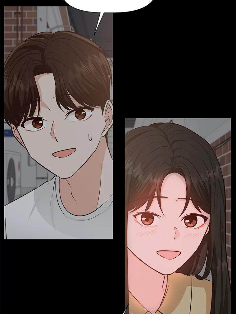 《深夜咖啡店》35.舒允的故事（8） 第119页