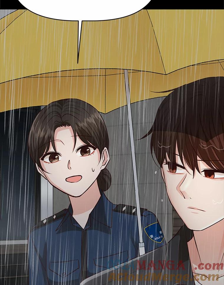 《深夜咖啡店》35.舒允的故事（8） 第33页