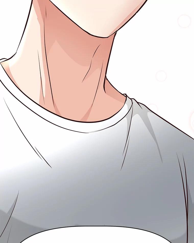 《深夜咖啡店》35.舒允的故事（8） 第139页
