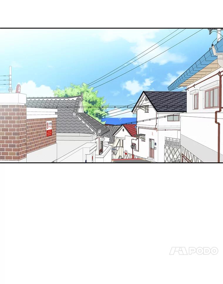《深夜咖啡店》36.舒允的故事（9） 第68页