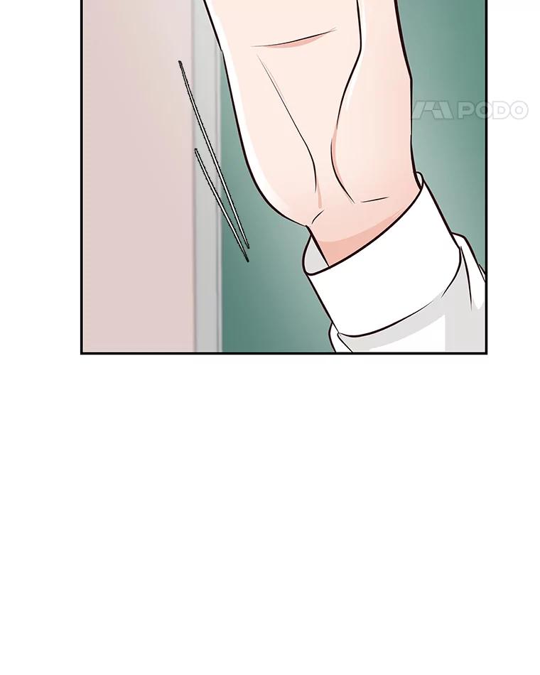 《深夜咖啡店》36.舒允的故事（9） 第62页