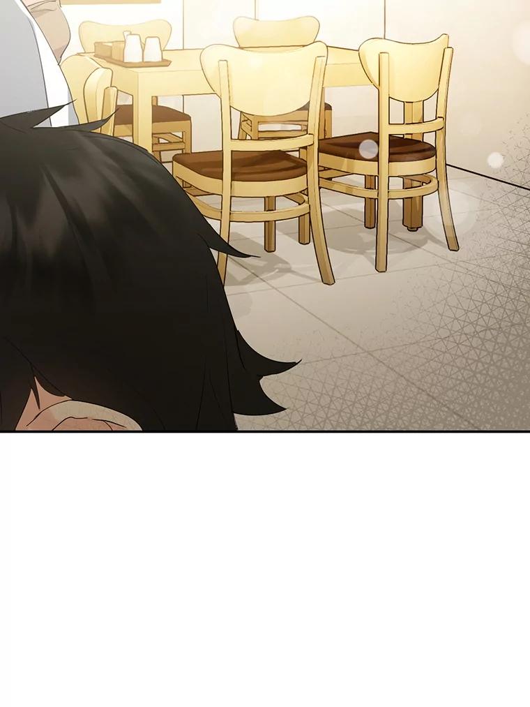 《黄泉餐厅》37.约定再见 第60页