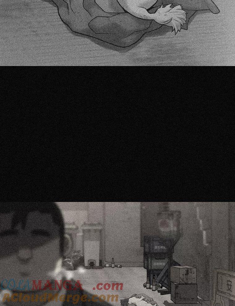 《彩虹桥守望者》3.出逃大作战 第129页