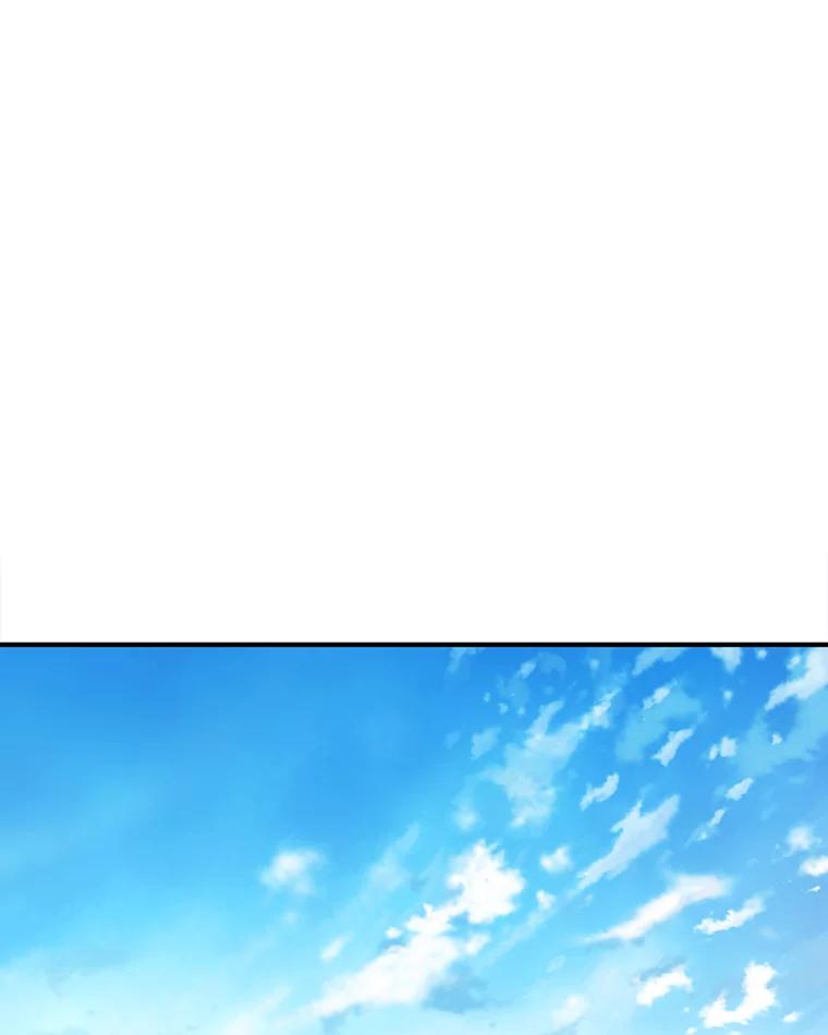 《彩虹桥守望者》3.出逃大作战 第64页