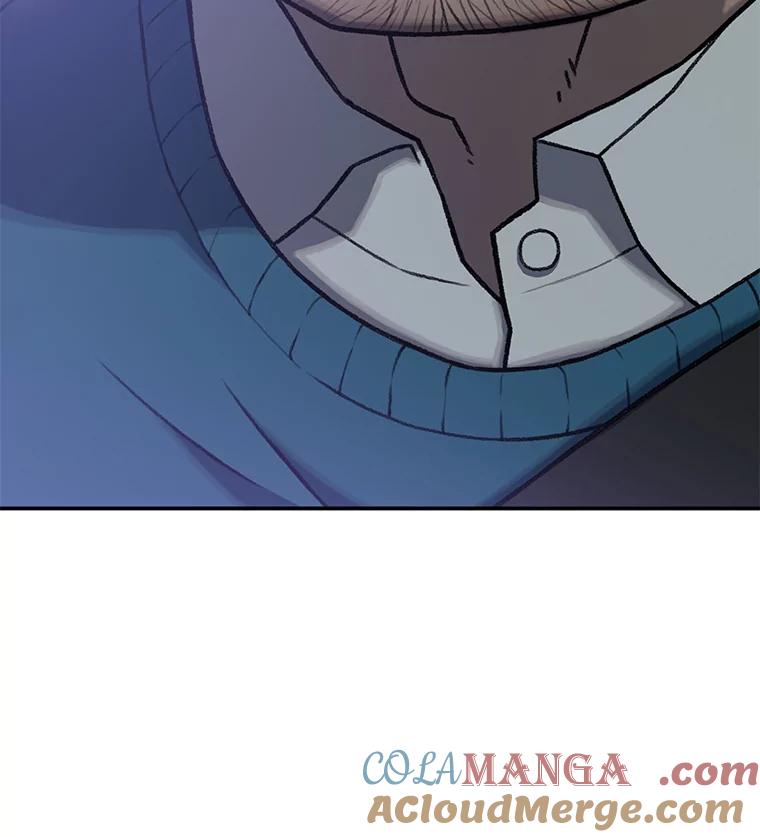 《彩虹桥守望者》3.出逃大作战 第5页