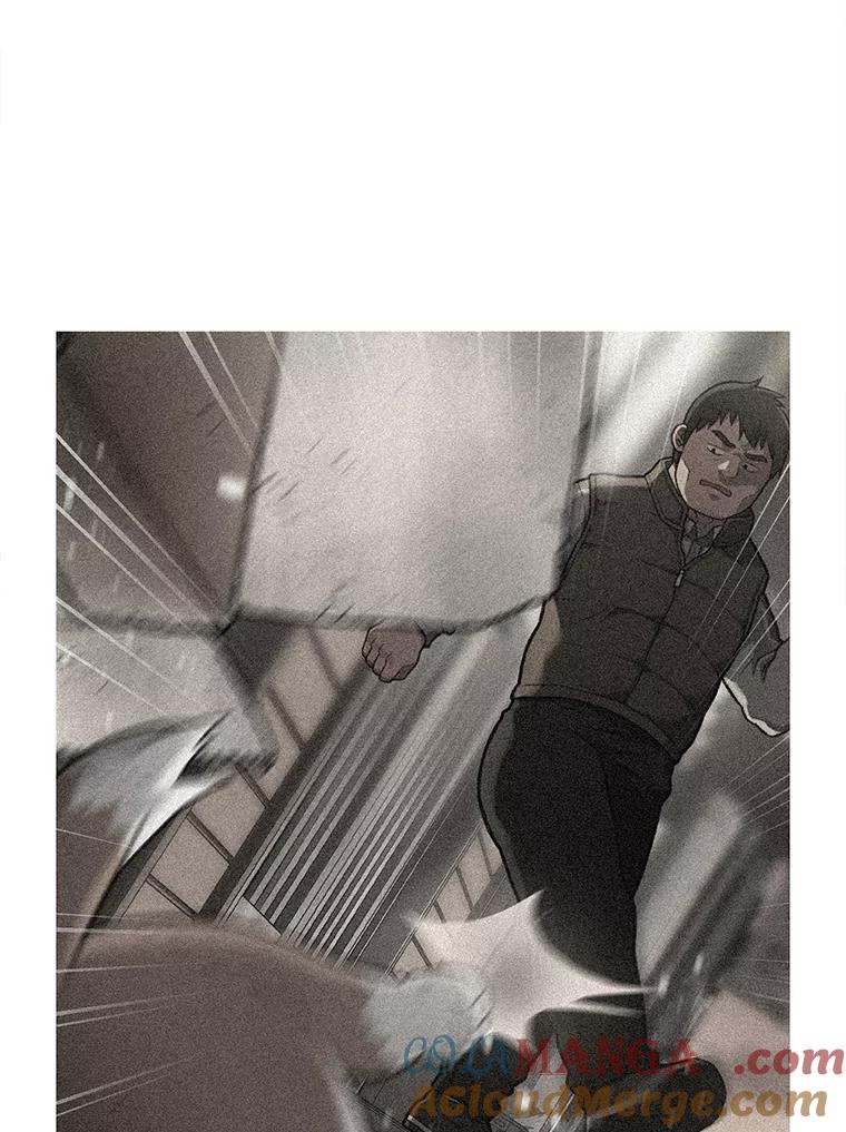 《彩虹桥守望者》3.出逃大作战 第81页
