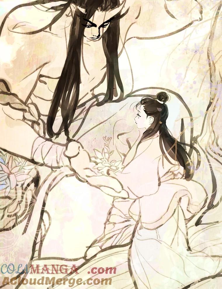《黄泉餐厅》38.前往阴间 第49页