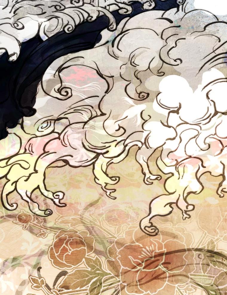 《黄泉餐厅》38.前往阴间 第47页