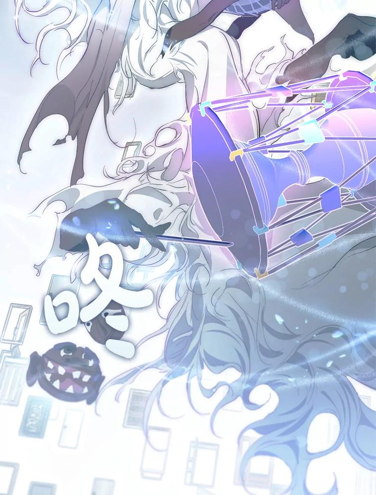 《黄泉餐厅》39.阴间见闻 第2页