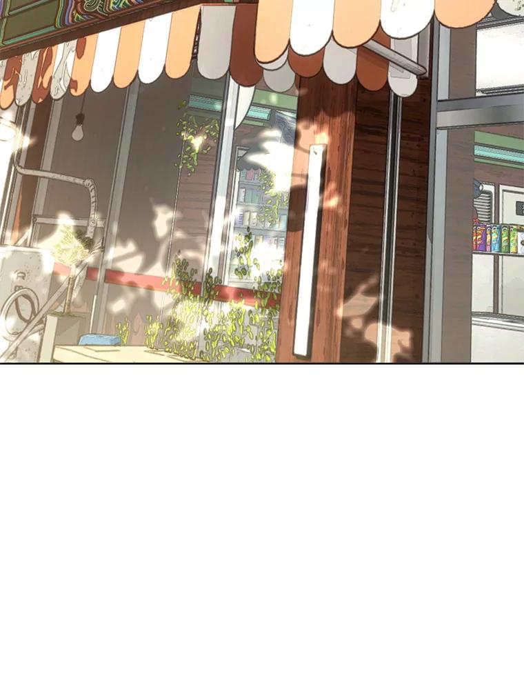 《黄泉餐厅》39.阴间见闻 第42页