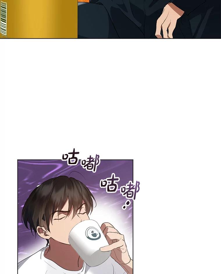 《黄泉餐厅》39.阴间见闻 第23页