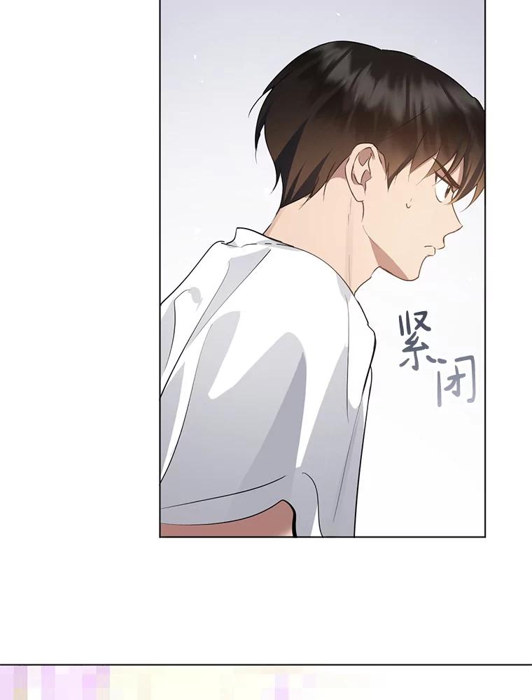 《黄泉餐厅》39.阴间见闻 第8页