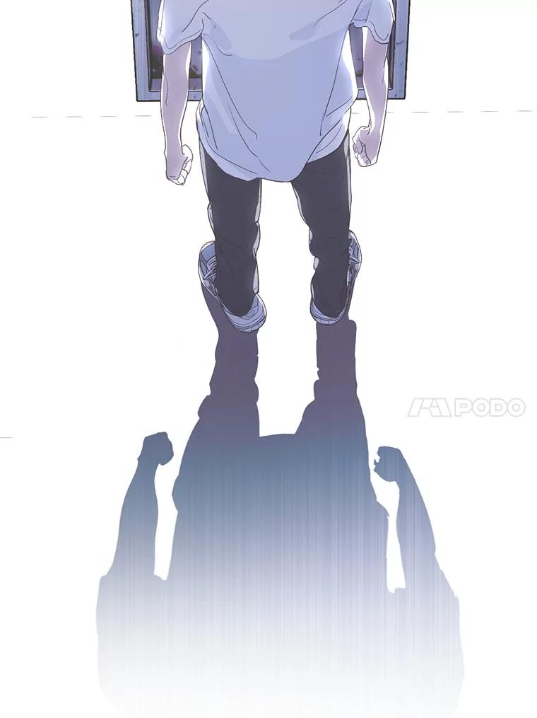 《黄泉餐厅》40.钥匙 第51页