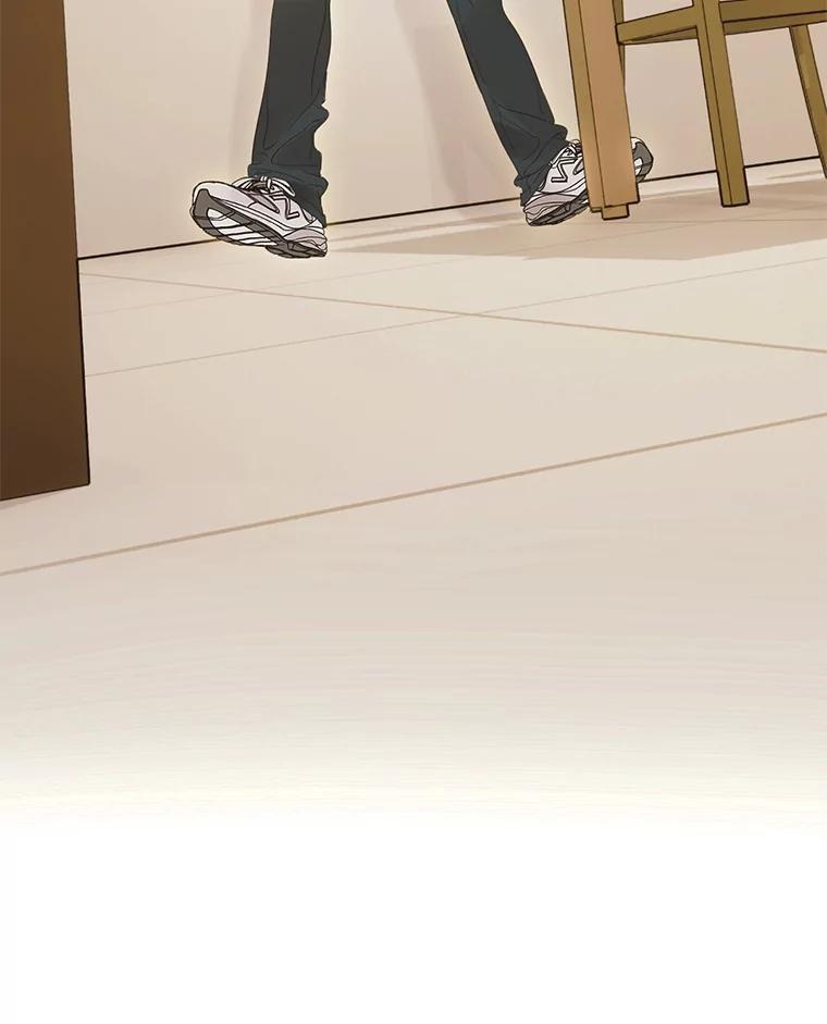 《黄泉餐厅》40.钥匙 第66页