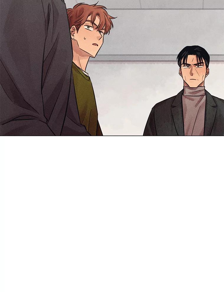 《幻像缉凶》41.公开调查 第71页