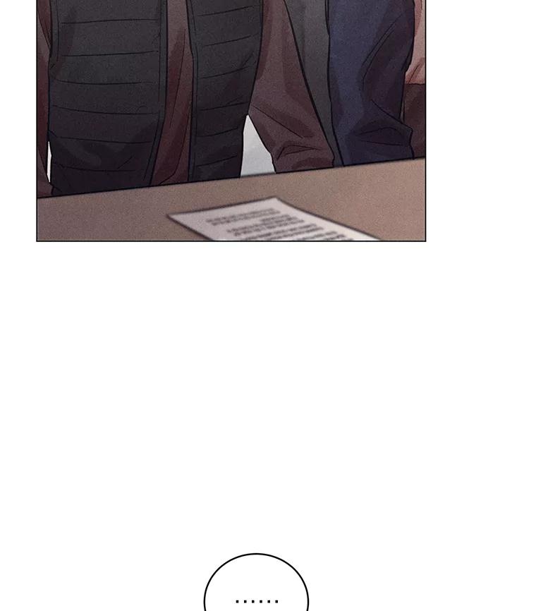 《幻像缉凶》41.公开调查 第59页