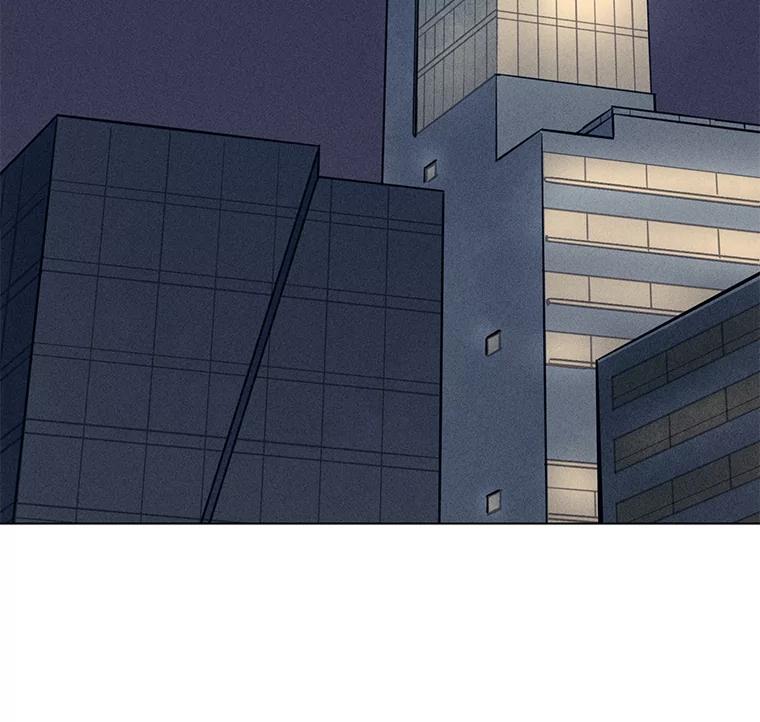 《幻像缉凶》41.公开调查 第76页