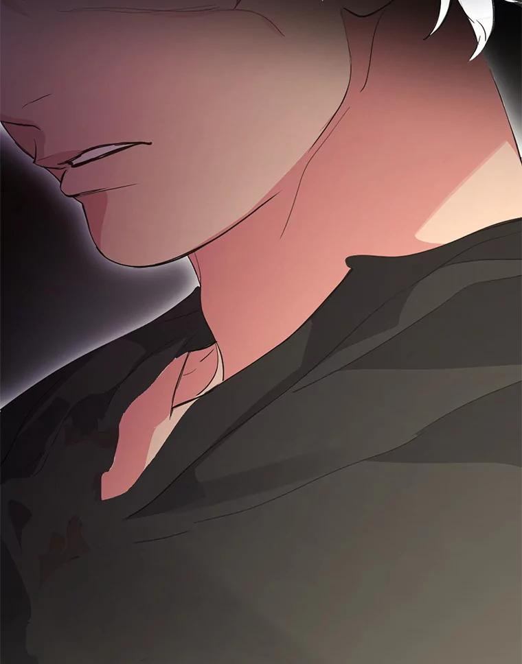 《黄泉餐厅》41.陈年旧案 第54页