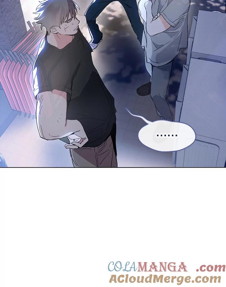 《黄泉餐厅》41.陈年旧案 第33页
