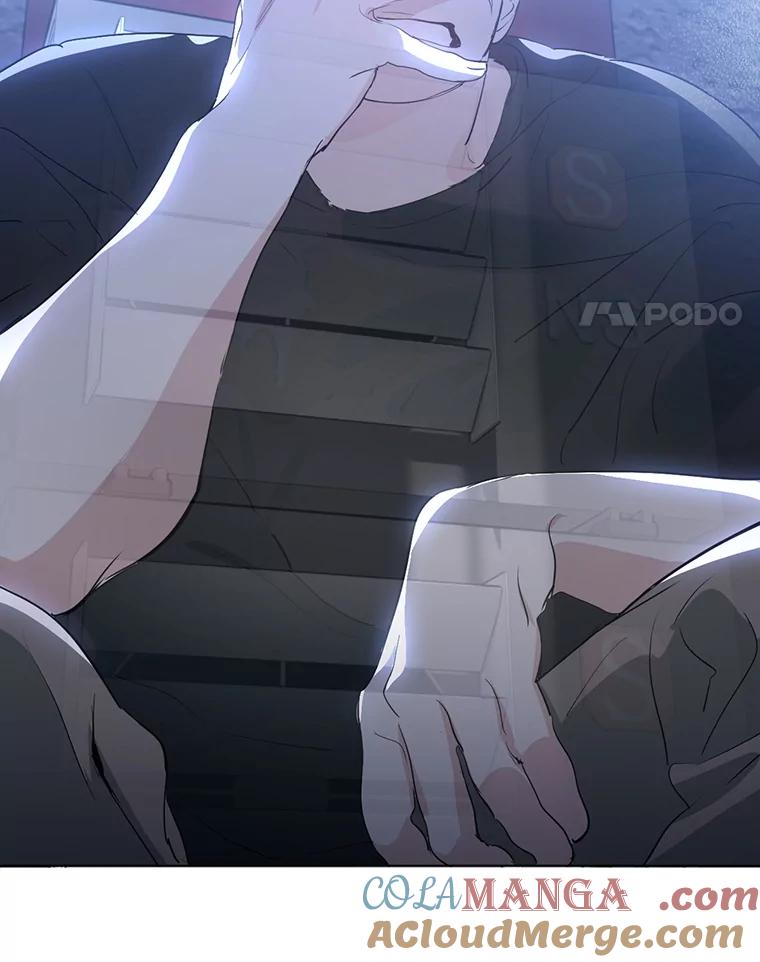 《黄泉餐厅》41.陈年旧案 第69页