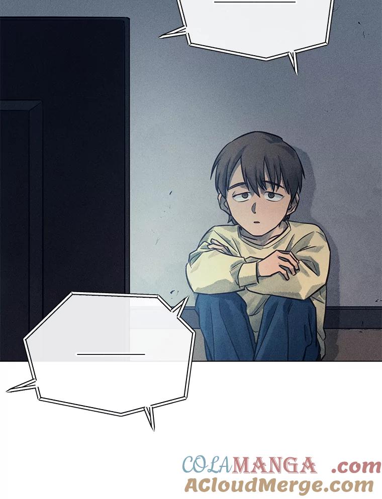 《幻像缉凶》42.新闻直播 第25页