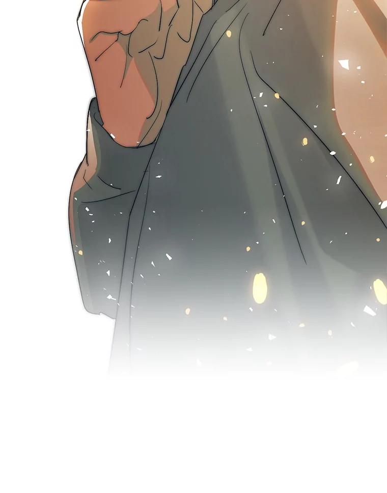 《黄泉餐厅》41.陈年旧案 第83页