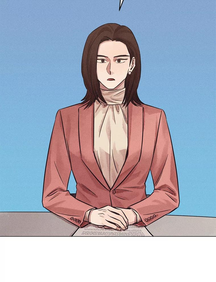 《幻像缉凶》42.新闻直播 第22页