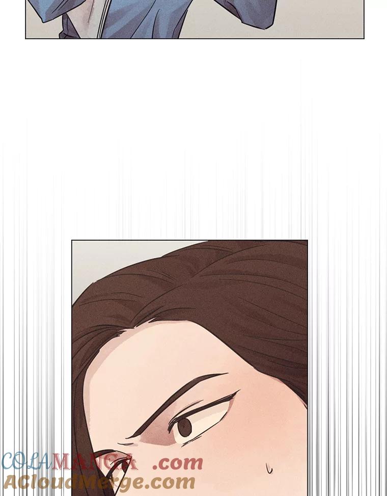 《幻像缉凶》42.新闻直播 第101页