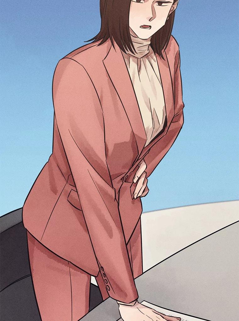 《幻像缉凶》42.新闻直播 第6页