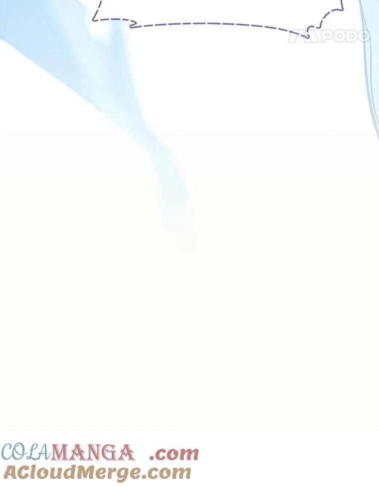 《黄泉餐厅》41.陈年旧案 第21页