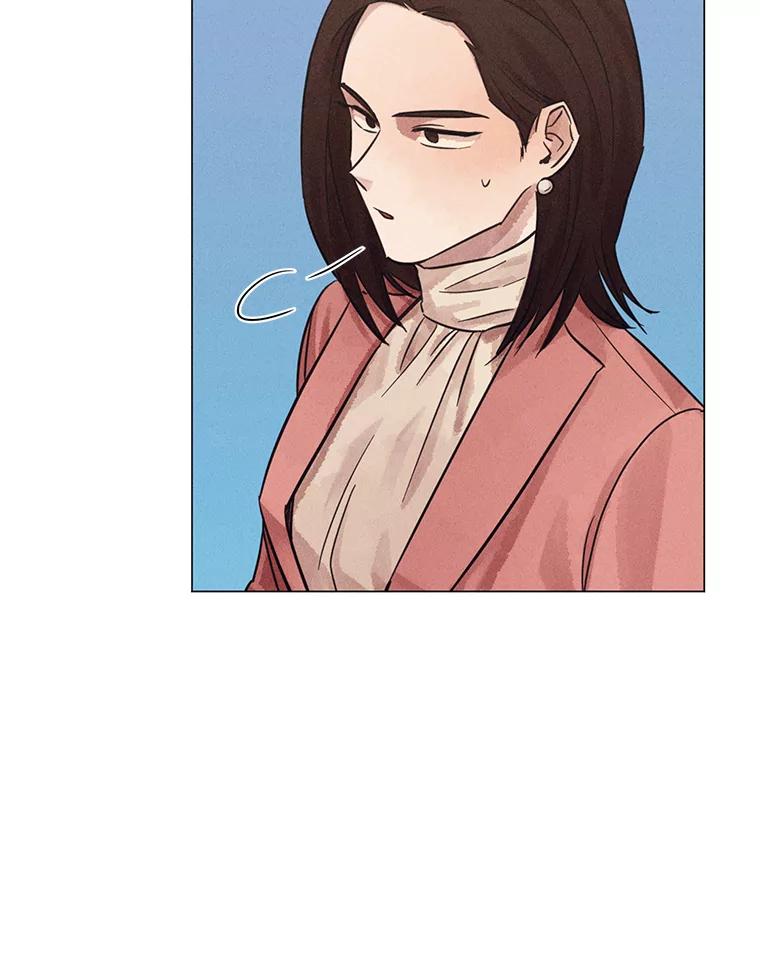 《幻像缉凶》42.新闻直播 第44页