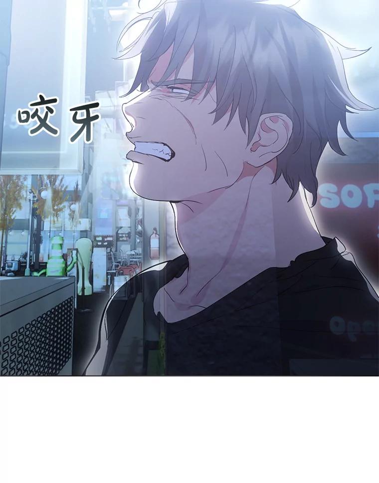 《黄泉餐厅》41.陈年旧案 第58页