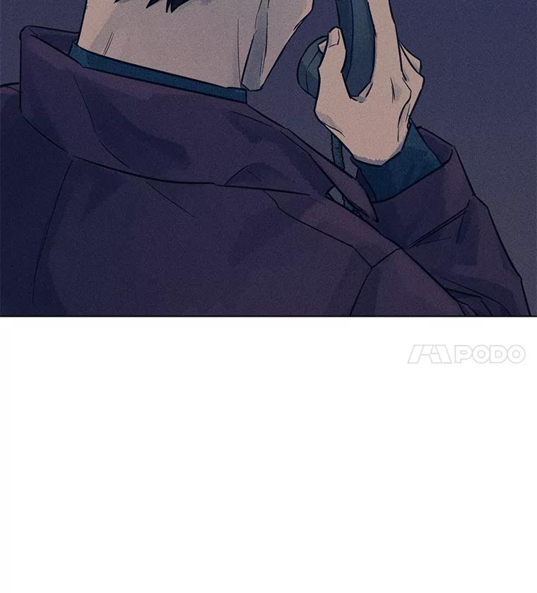 《幻像缉凶》42.新闻直播 第107页