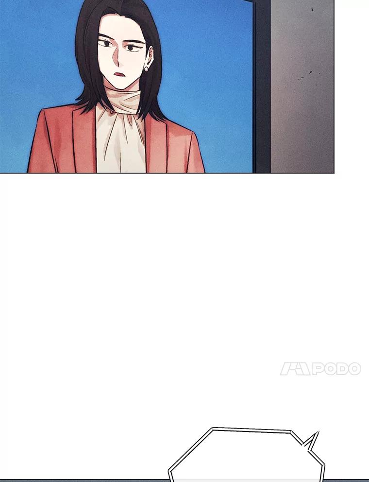 《幻像缉凶》42.新闻直播 第24页