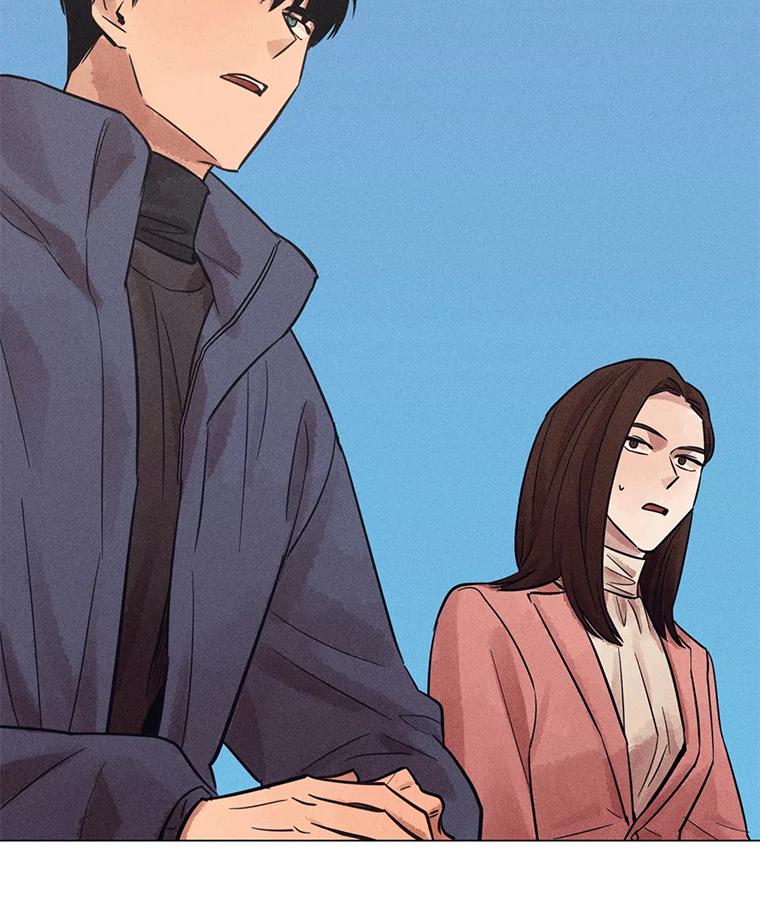 《幻像缉凶》43.现场连线 第27页