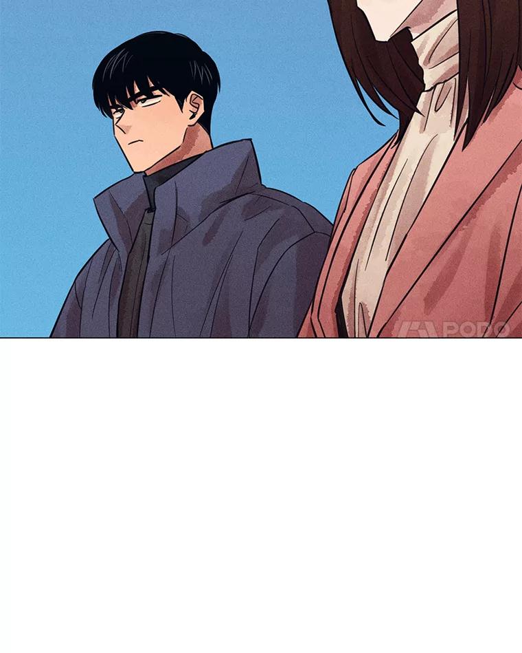 《幻像缉凶》43.现场连线 第39页