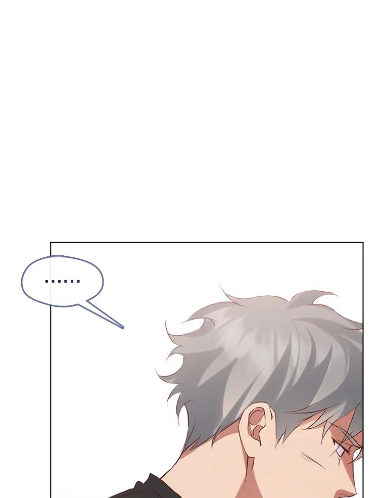 《黄泉餐厅》42.作战计划 第70页