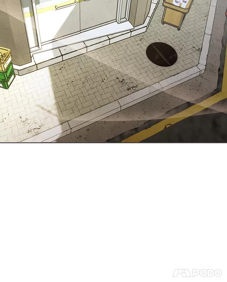 《黄泉餐厅》42.作战计划 第28页