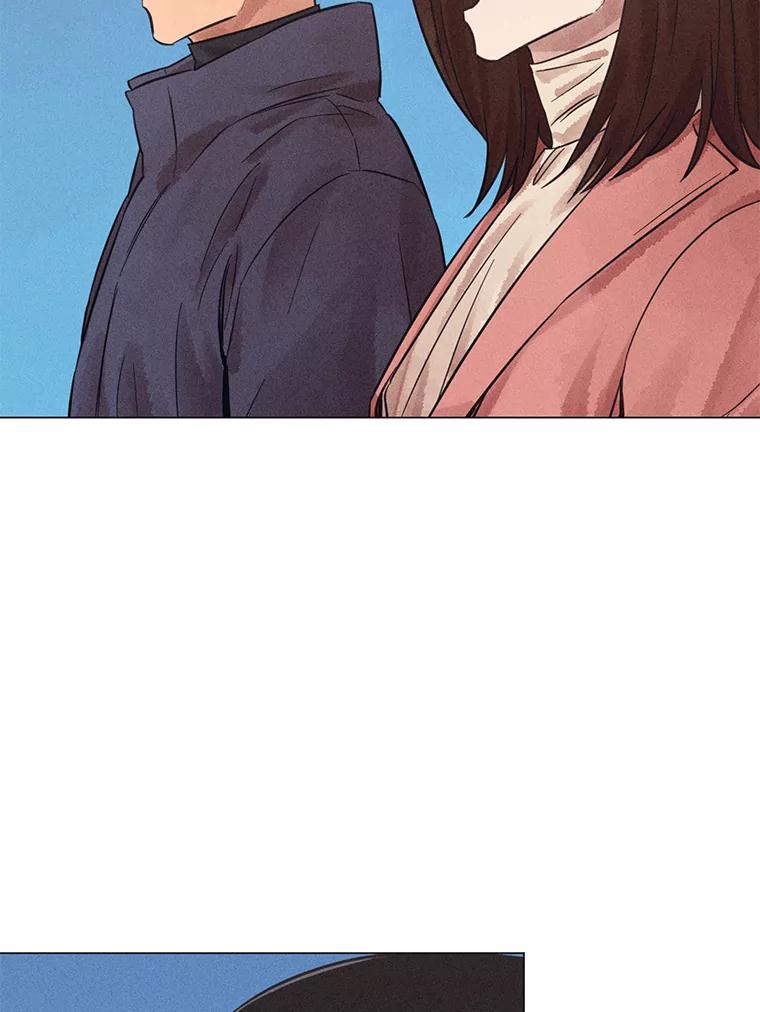 《幻像缉凶》43.现场连线 第75页